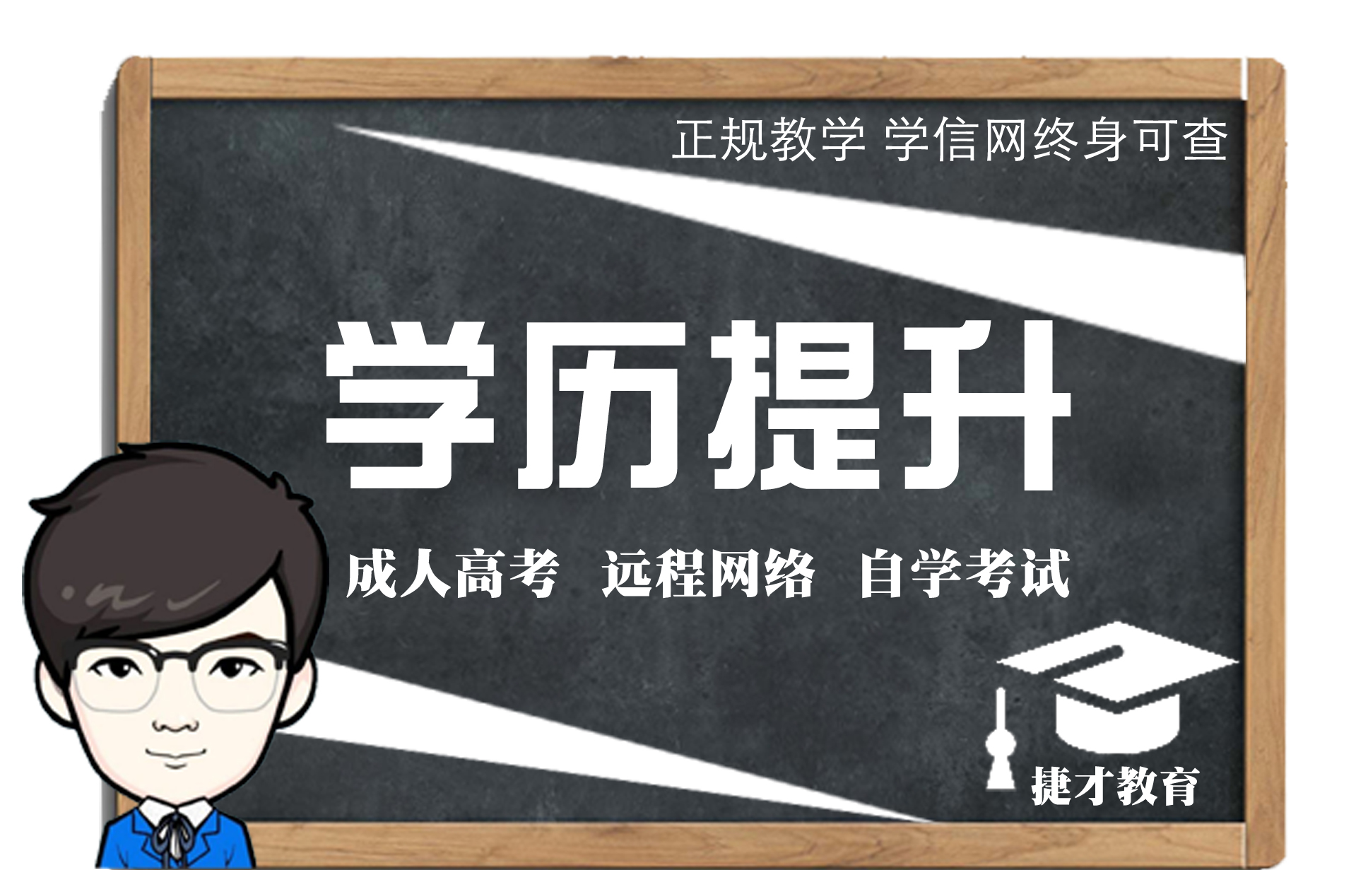 建筑学 土木工程 电气工程 机械设计护理学 药学等报考进入