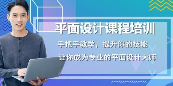 赤峰红山东方职业技能培训学校