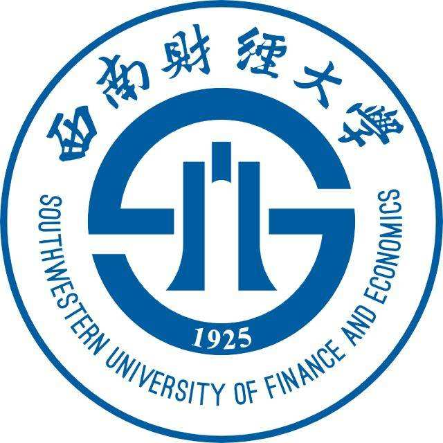 小自考西南财经大学会计本科考试科目 通过率怎么样