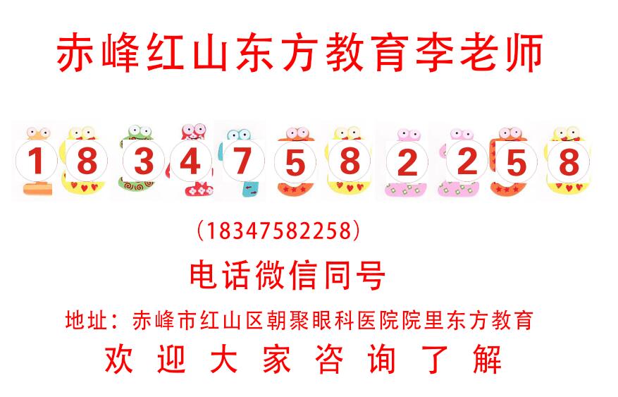 赤峰视频剪辑拍摄、视频制作、想学习后期有什么好的建议？